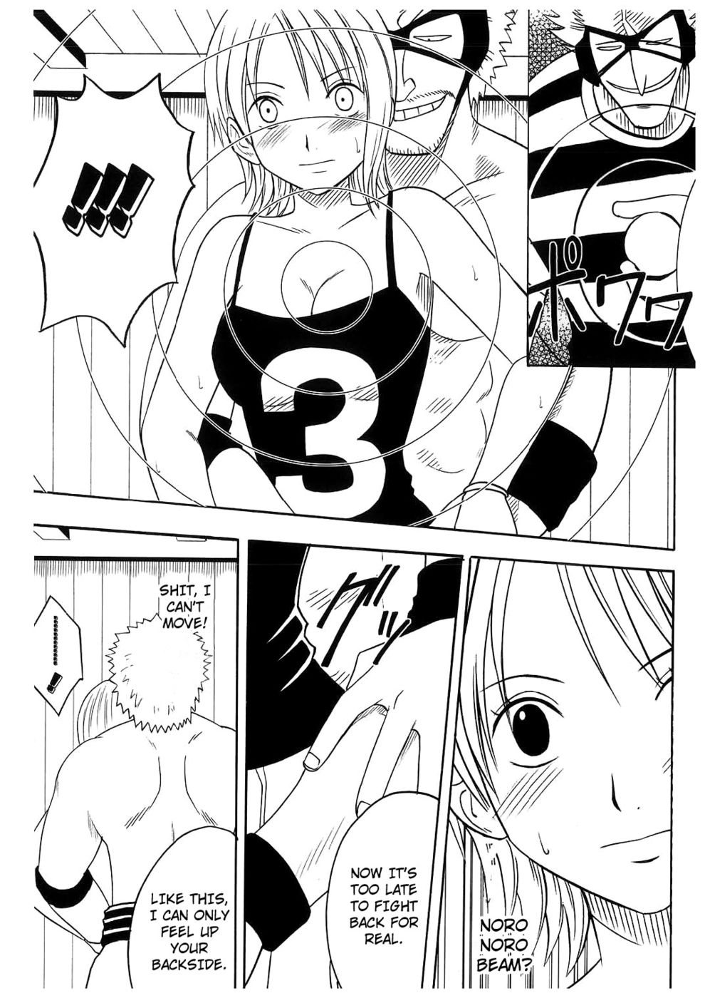 Hentai Manga Comic-v22m-Koukai Soushuuhen 2-Read-20